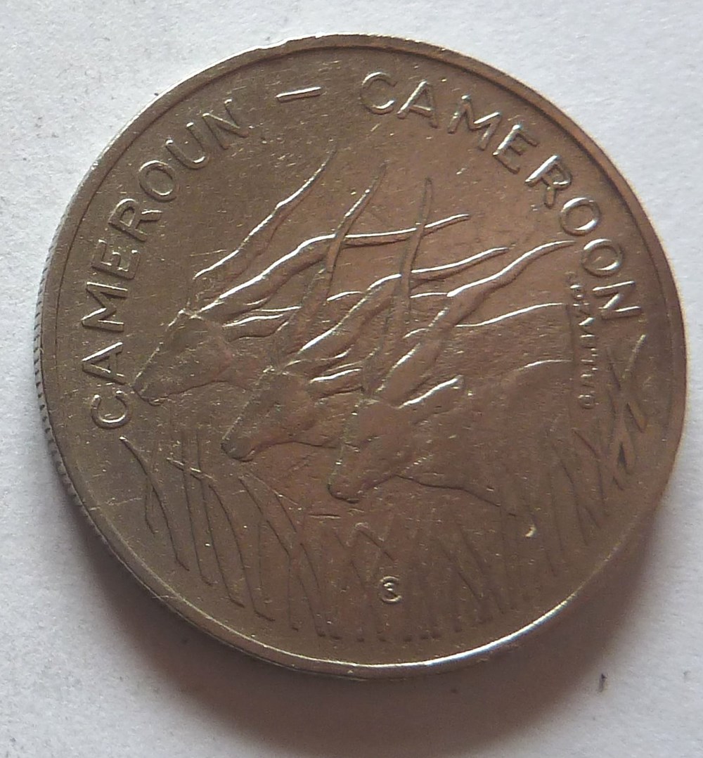 100 Francs - 1975 monnaies monde cameroun 100 francs 1975