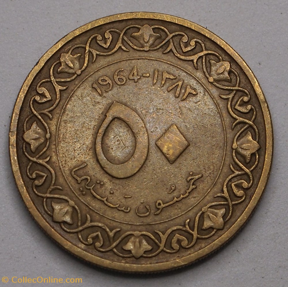 50 Centimes - 1964 monnaies monde algerie 50 centimes 1964
