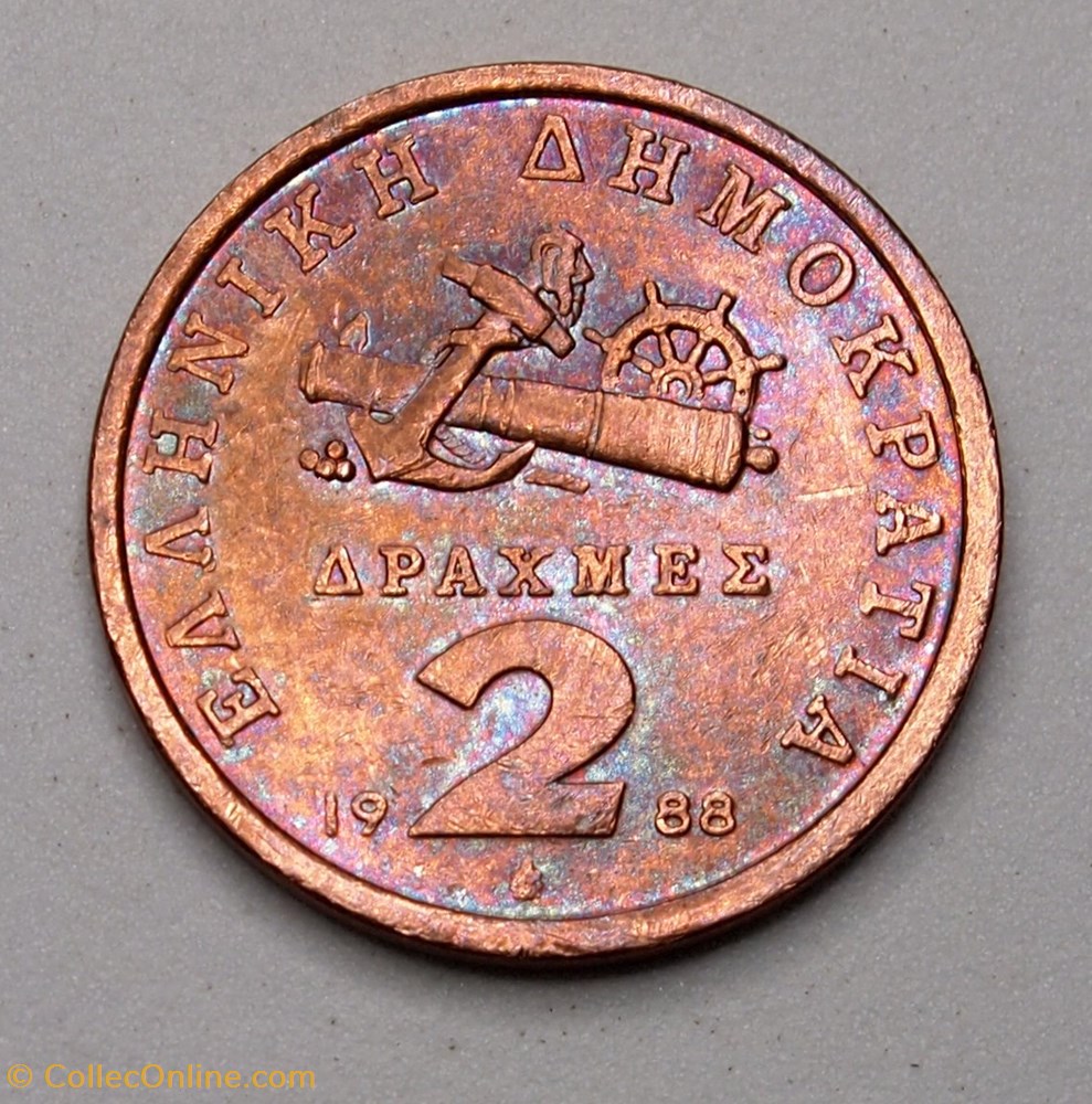2 Drachmes - 1988 monnaies monde grece 2 drachmes 1988