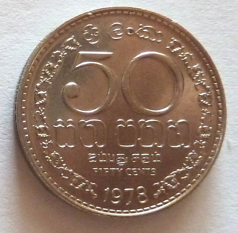 50 Cents - 1978 monnaies monde sri lanka 50 cents 1978
