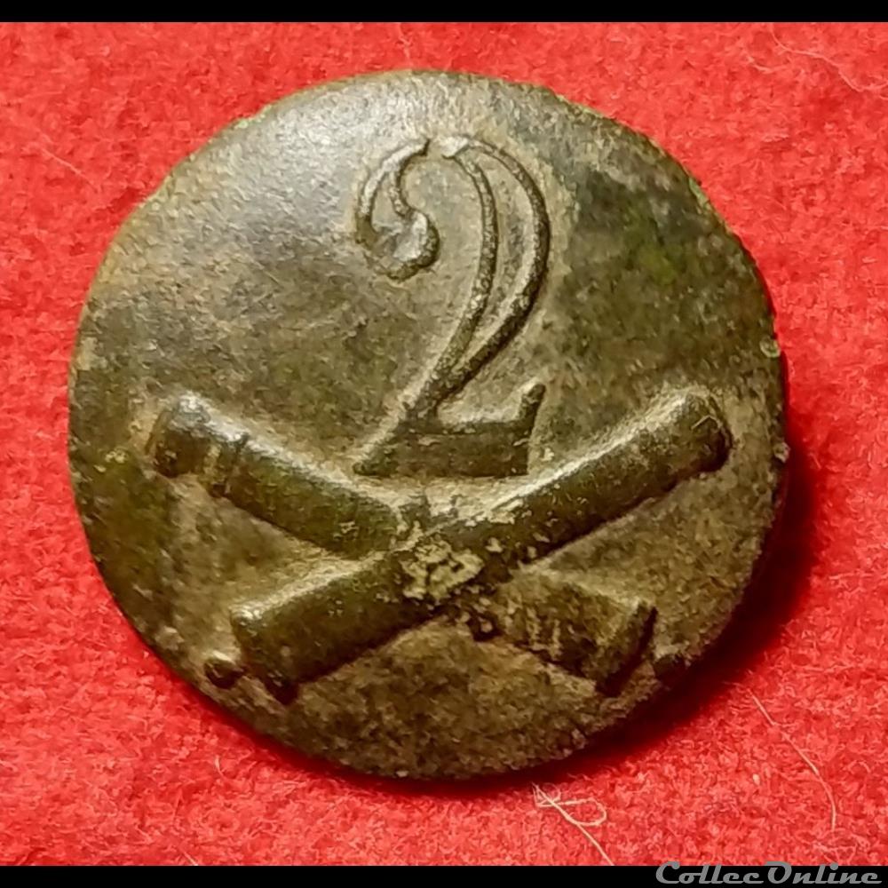 ? - Bouton Artillerie - ?? vetements et accessoires boutons militaires bouton artillerie