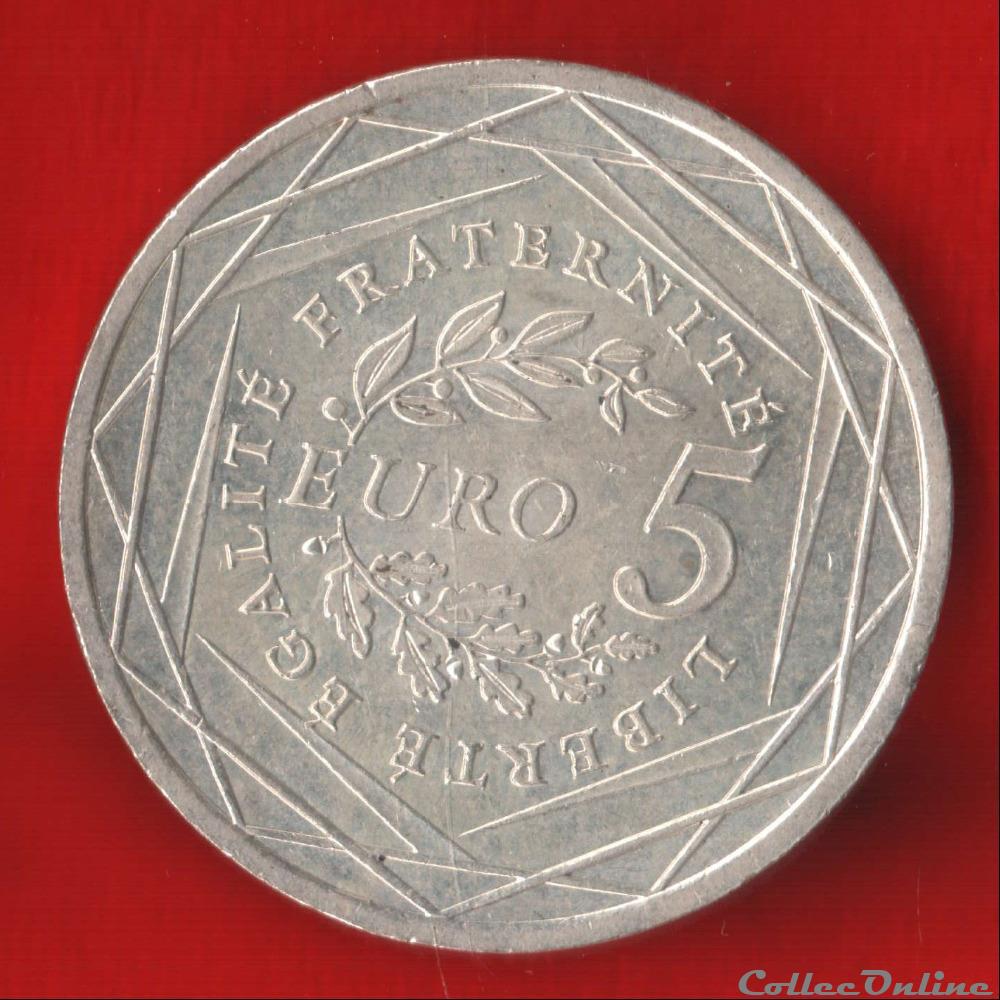 5 Euros - Marianne - 2008 monnaies france 5 euros marianne 2008