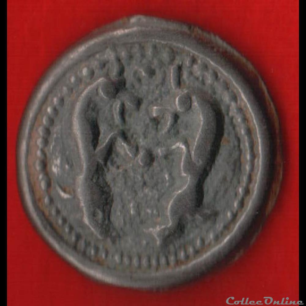 Suessions - Potin aux animaux affrontés monnaies antiques celtes suessions potin aux animaux affrontes