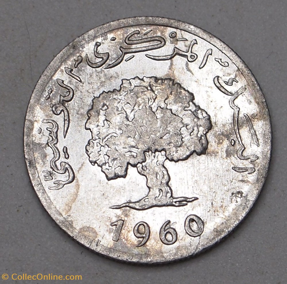 1 Millime - 1960 monnaies monde tunisie 1 millime 1960