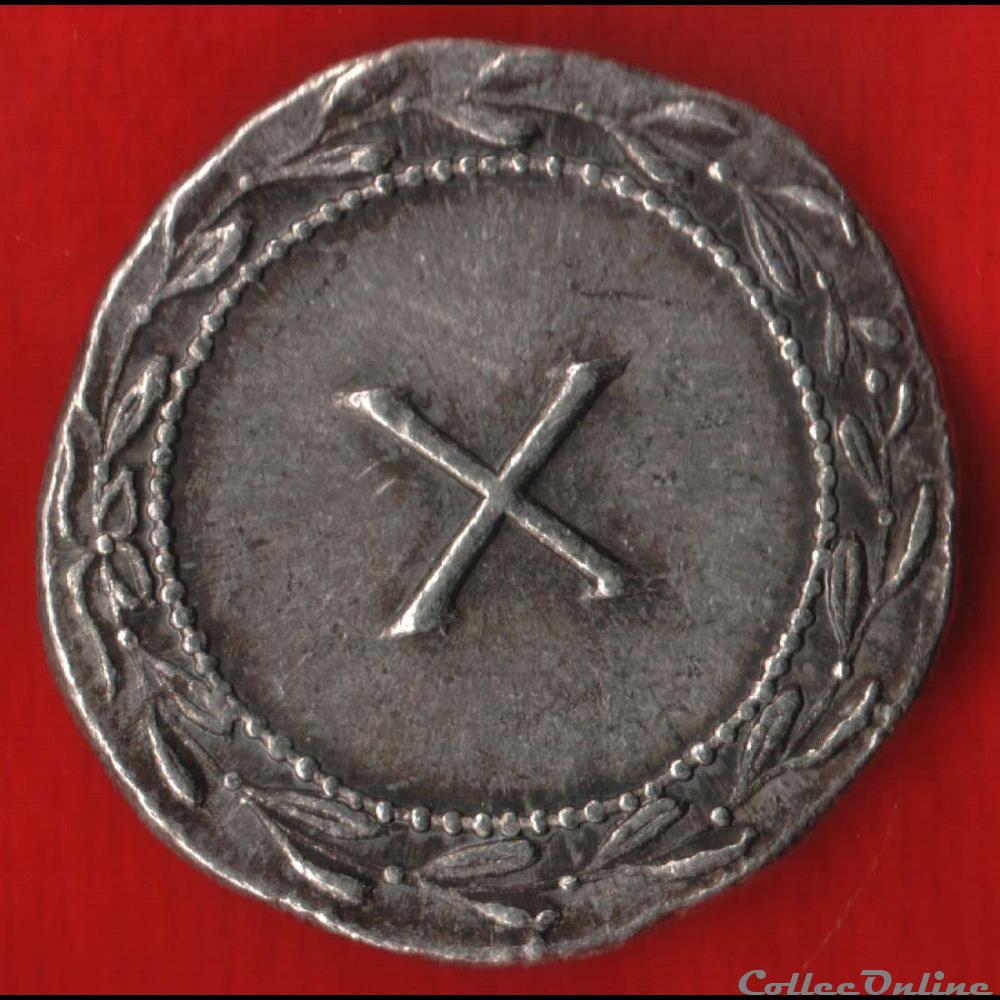 Jeton Numéro 10 monnaie mereaux france jeton numero 10
