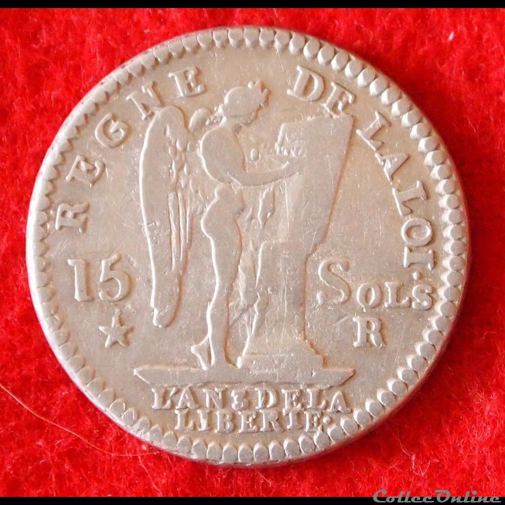 monnaies europe medievale france royales 15 sols 1791 orleans