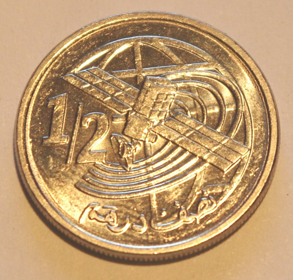 1/2 Dirham - 2002 monnaies monde maroc 1 2 dirham 2002