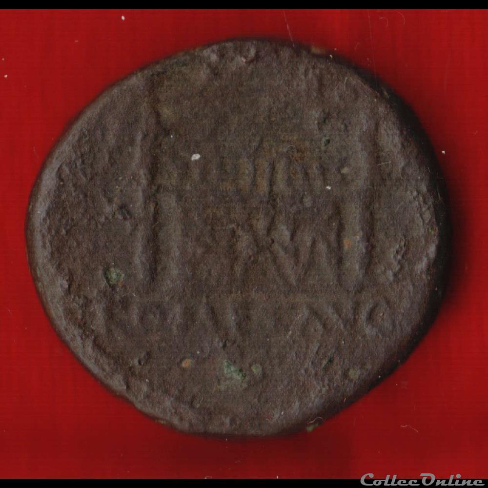 Auguste - As de Lyon monnaies antiques romaines imperiales et republicaines auguste as de lyon