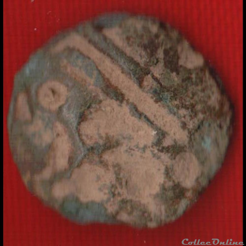 Sequanes - Potin à la grosse tête casquée monnaies antiques celtes sequanes potin a la grosse tete casquee