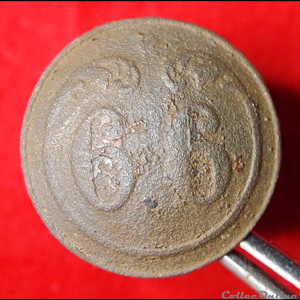 vetements et accessoires boutons militaires 66 eme infanterie de ligne 1844 1871