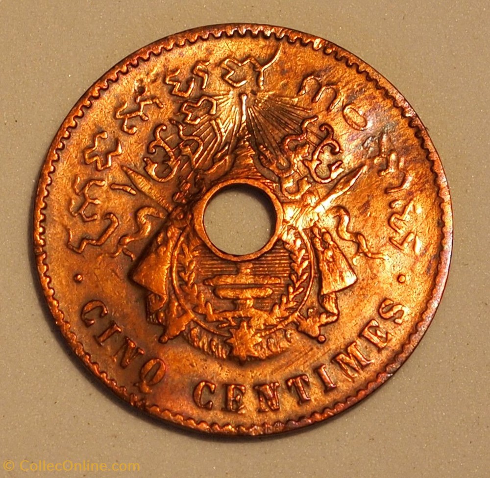 5 Centimes - 1860 monnaies monde cambodge 5 centimes 1860