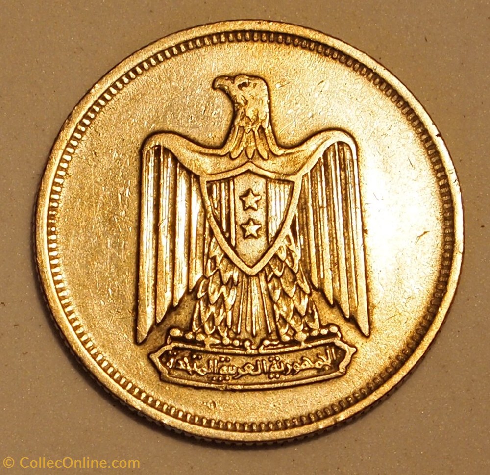 monnaies monde egypte 10 piastres 1967