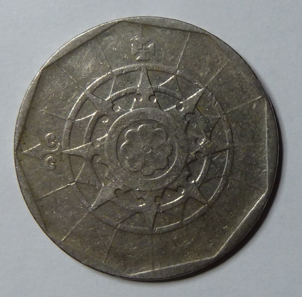 20 Escudos - 1986 INCM monnaies monde portugal 20 escudos 1986 incm