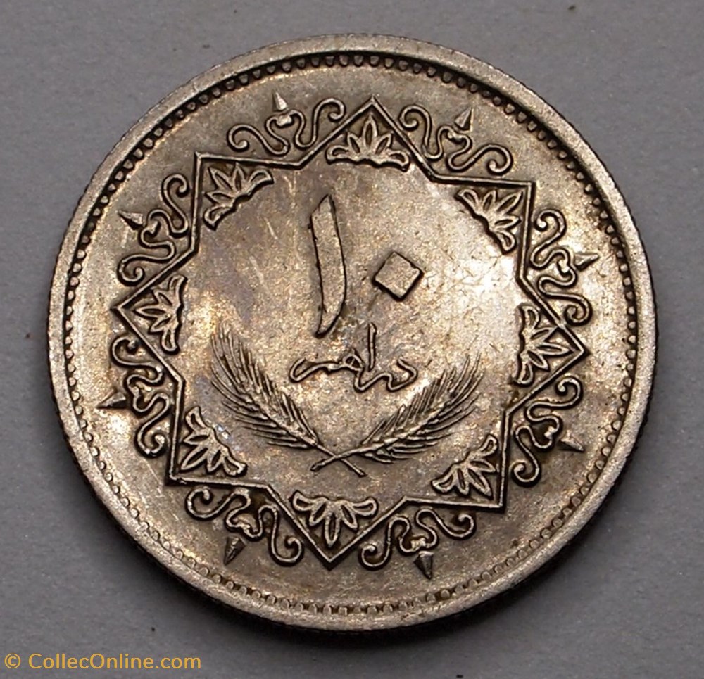 10 Dirham - 1975 monnaies monde libye 10 dirham 1975