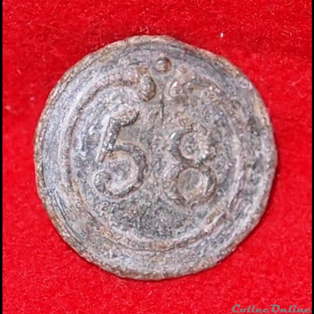 vetements et accessoires boutons militaires 58 eme infanterie de ligne 1803 1814