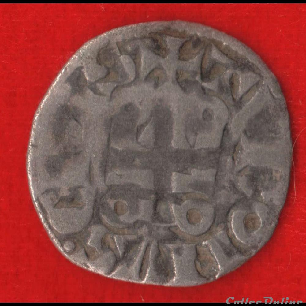 monnaies europe medievale a france royales denier tournois 1245 1270