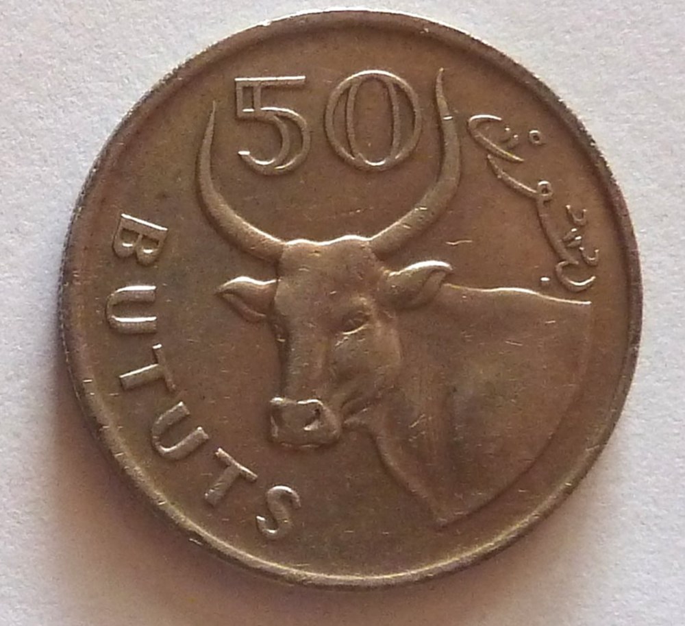 50 Bututs - 1971 monnaies monde gambie 50 bututs 1971