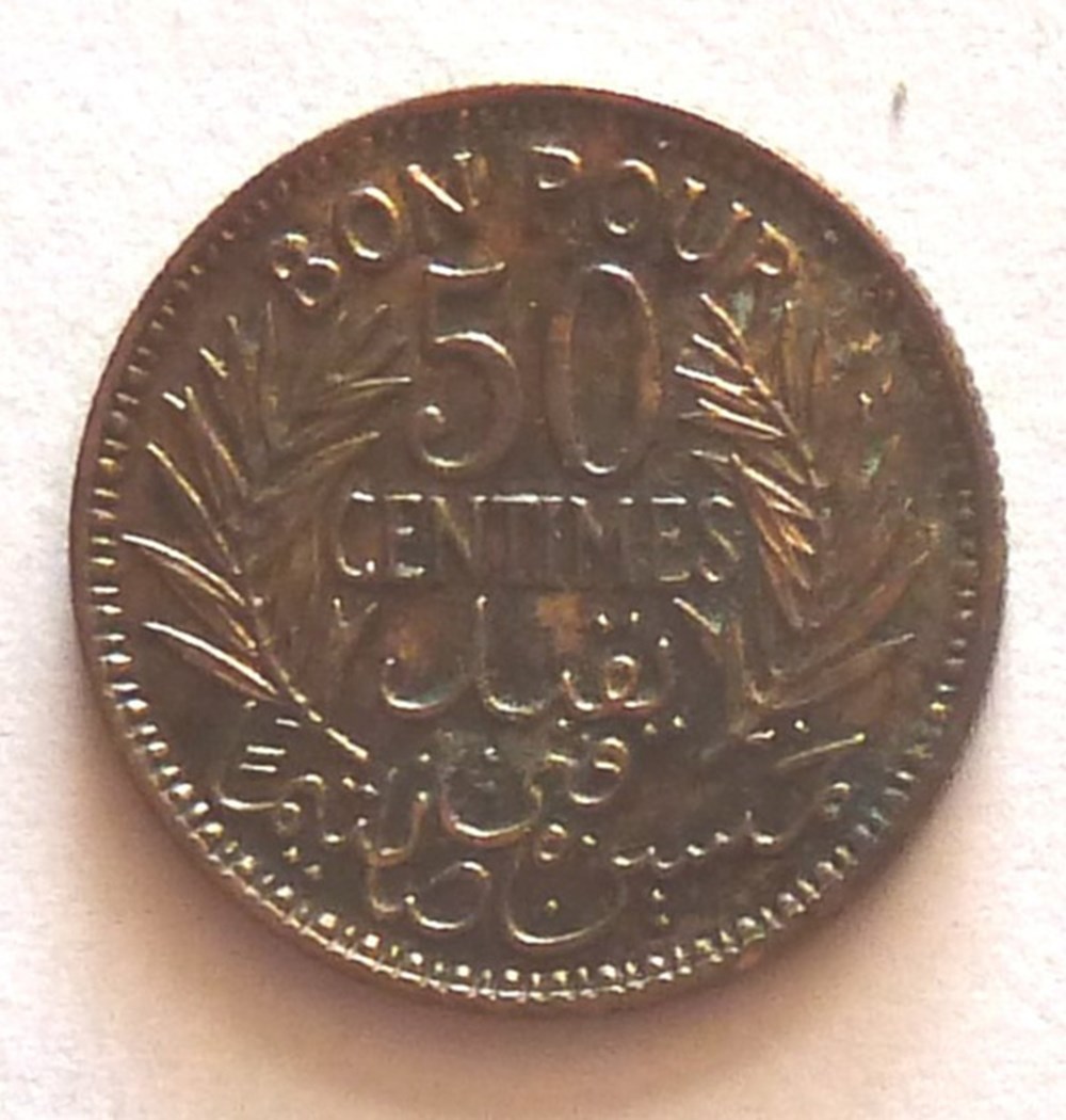 50 Centimes - 1941 monnaies monde tunisie 50 centimes 1941