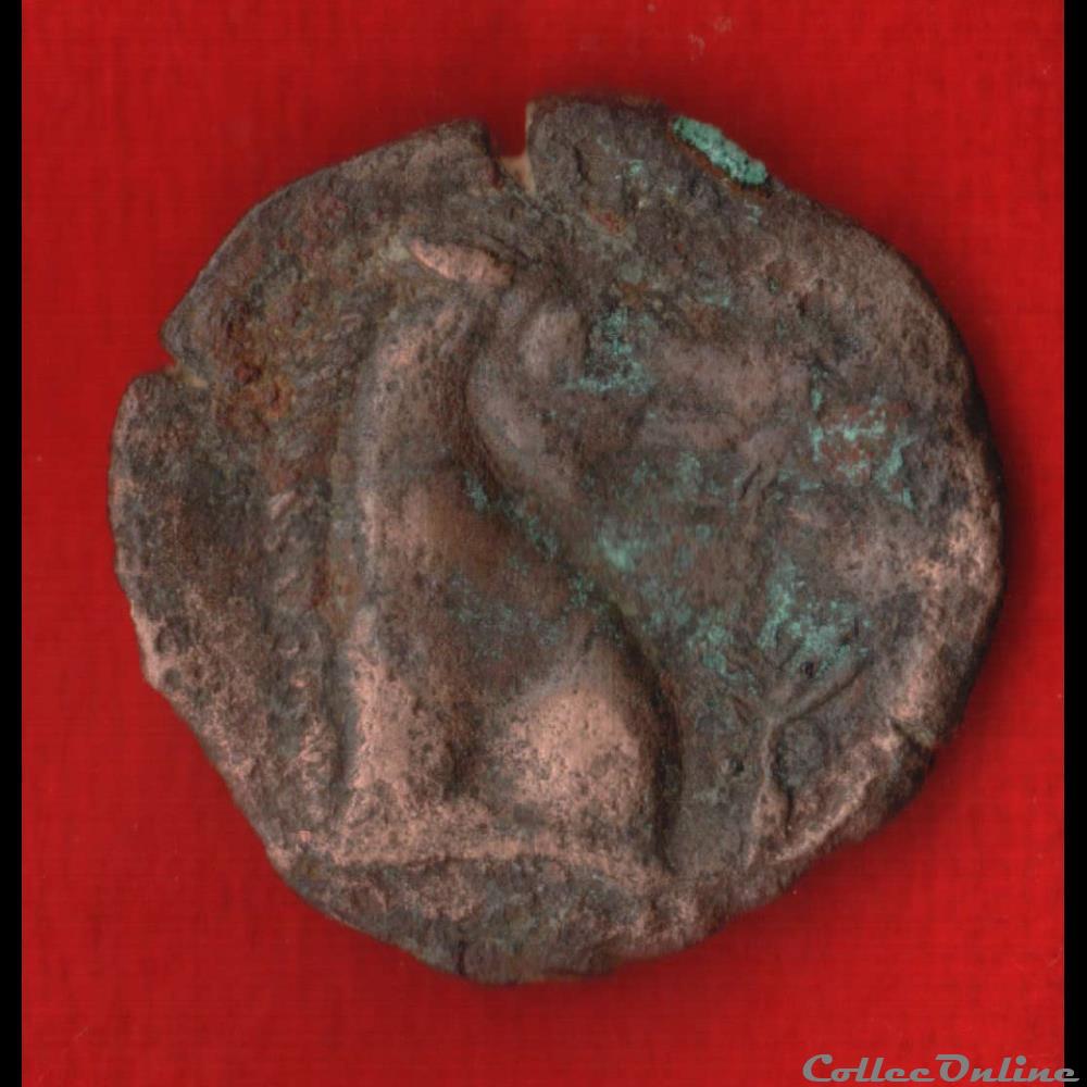 ZEUGITANE - Shekel monnaies antiques grecques zeugitane shekel