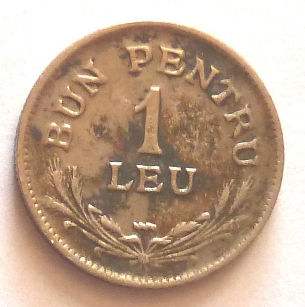 1 Leu - 1924 monnaies monde roumanie 1 leu 1924
