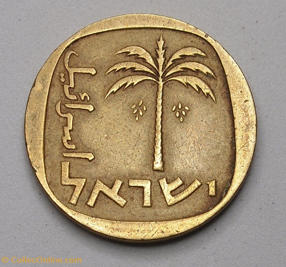 10 Agorot - 1964 monnaie monde israel 10 agorot 1964