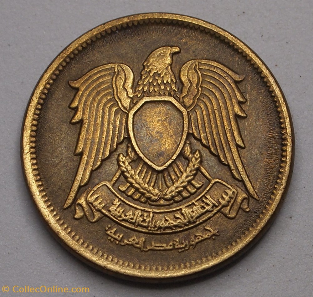 2 Piastres - 1980 monnaies monde egypte 2 piastres 1980