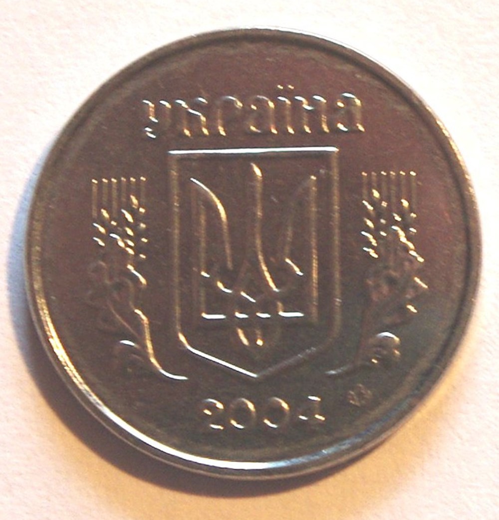 2 Kopiyki - 2004 monnaies monde ukraine 2 kopiyki 2004