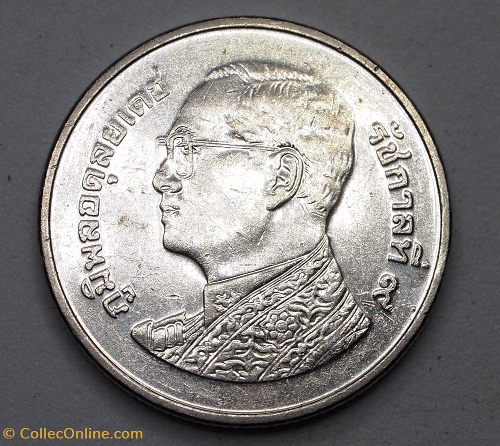 1 Baht - 2014 monnaies monde thailande 1 baht 2014