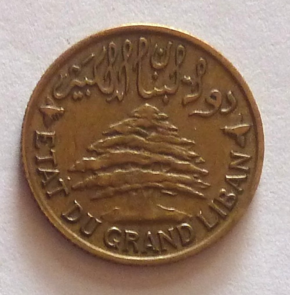 monnaies monde liban 5 piastres 1925