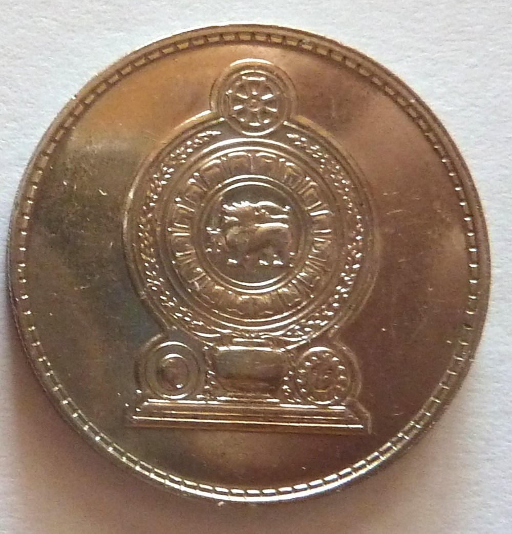 1 Roupie - 1978 monnaies monde sri lanka 1 roupie 1978