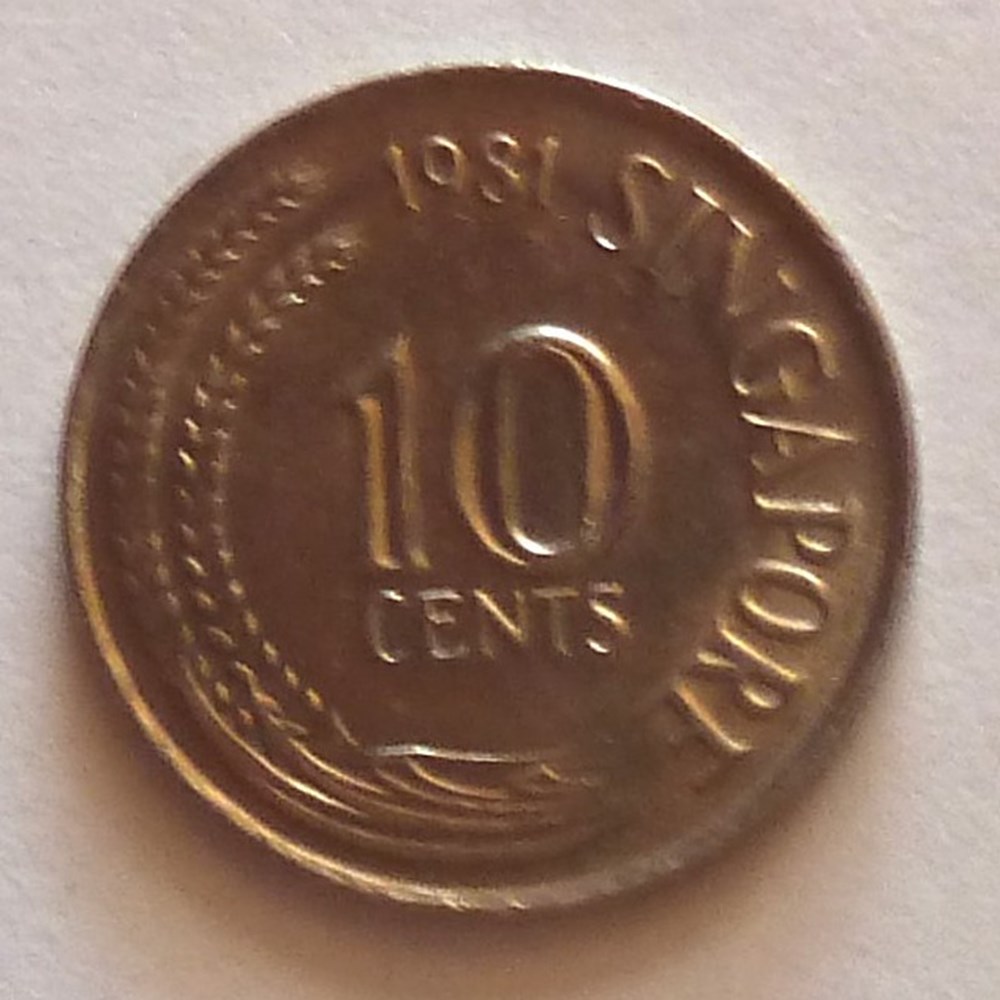 monnaies monde singapour 10 cents 1981