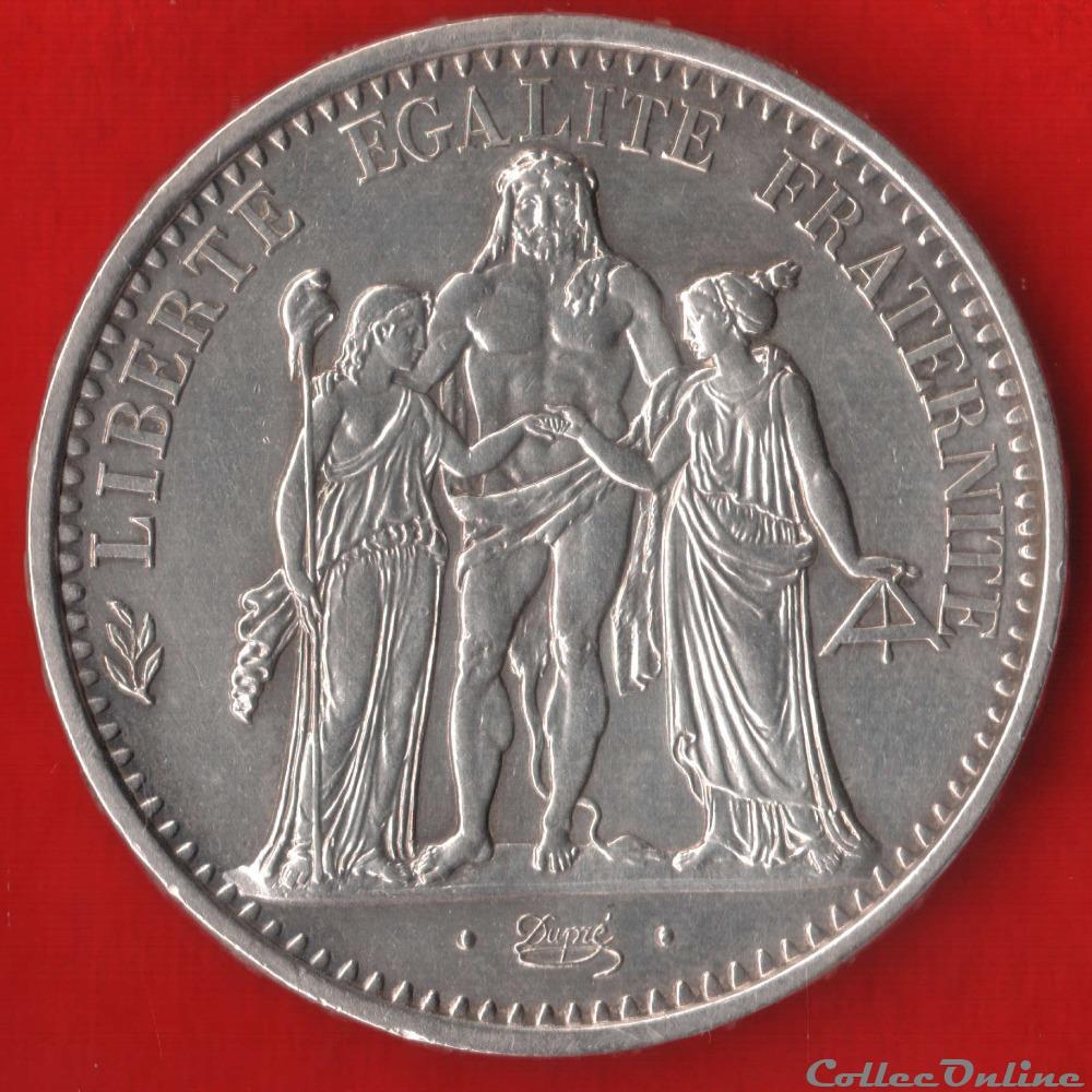 monnaies monde france 10 francs hercules 1967