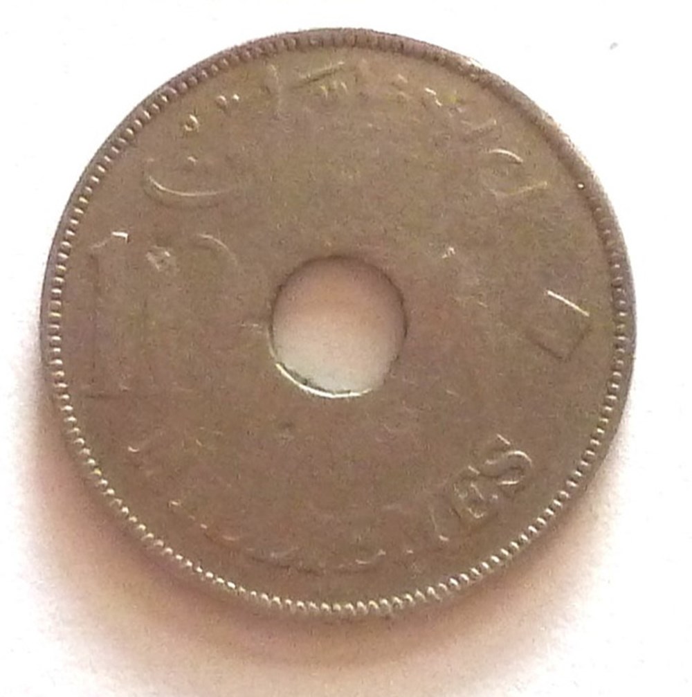 10 Millièmes - 1917 KN monnaies monde egypte 10 milliemes 1917 kn
