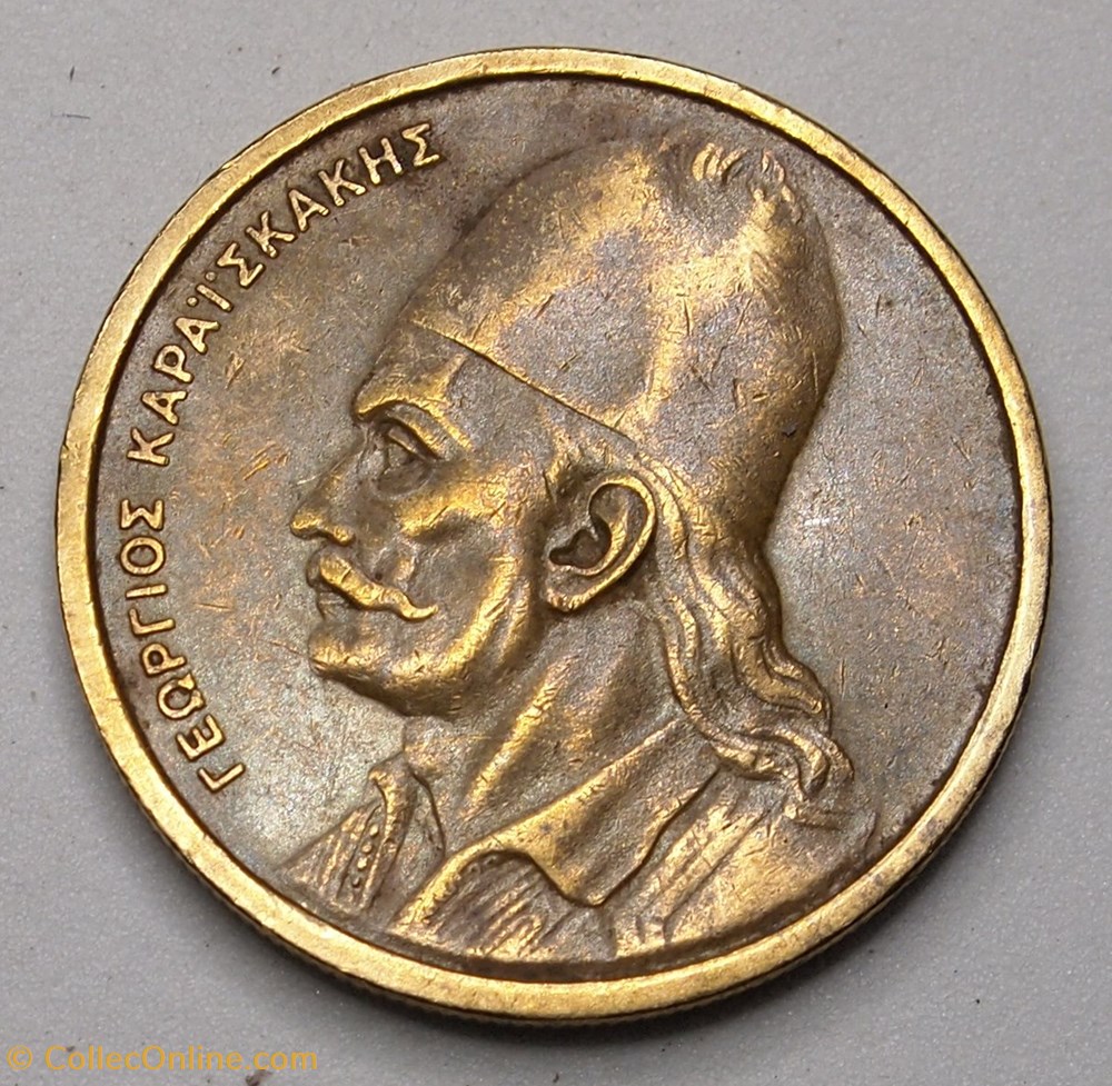 2 Drachmai - 1978 monnaies monde grece 2 drachmai 1978