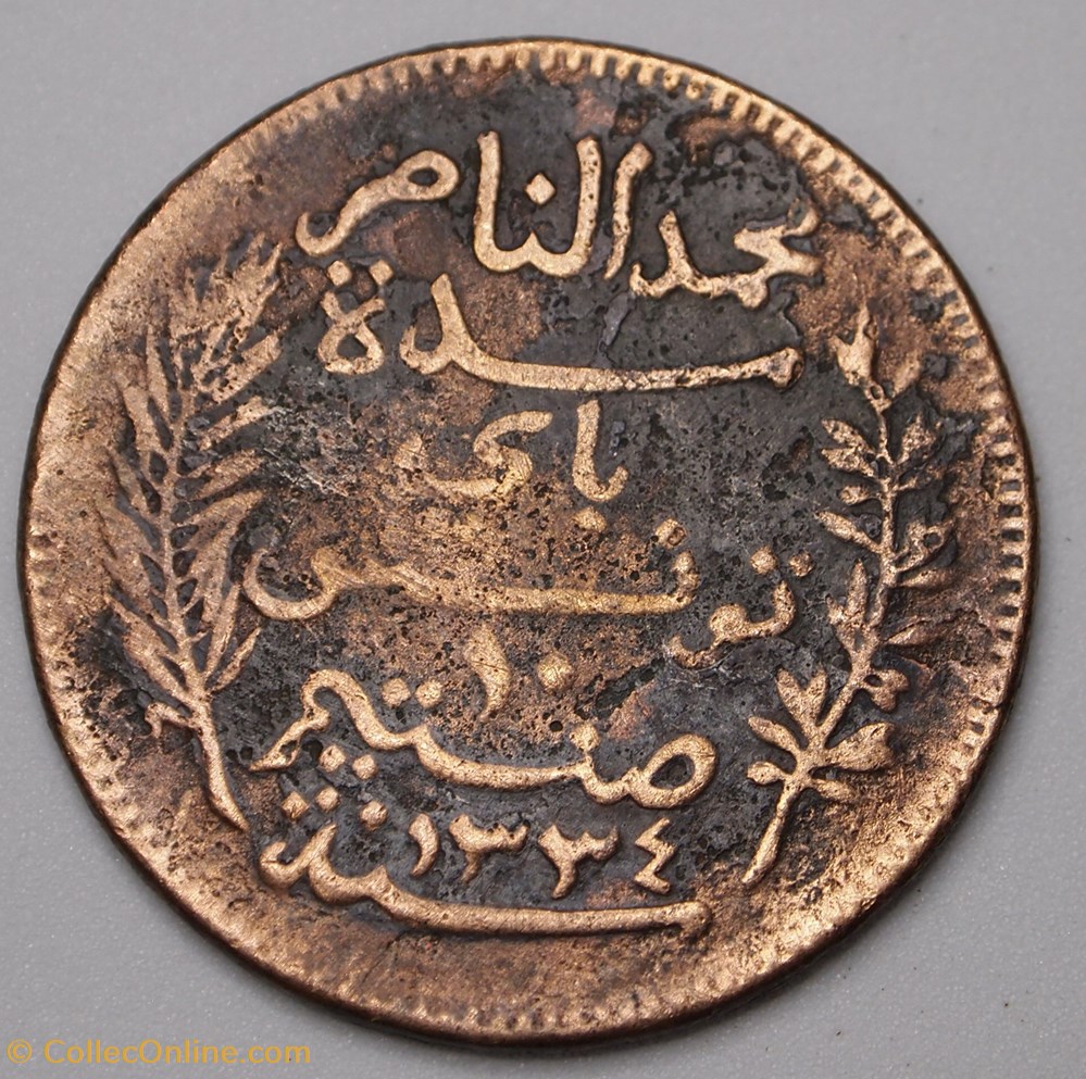 10 Centimes - 1918 A ? monnaies monde tunisie 10 centimes 1918 a