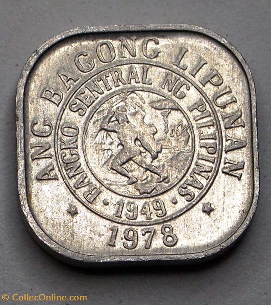 1 Sentimo - 1978 monnaie monde philippine 1 sentimo 1978