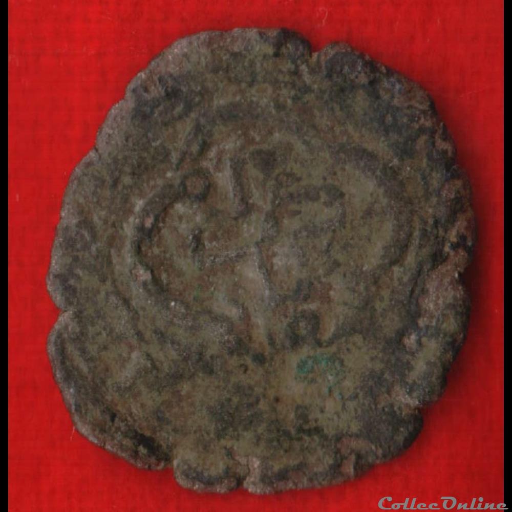 Double tournois - 1541 - monnaies europe medievale a france royales double tournois 1541