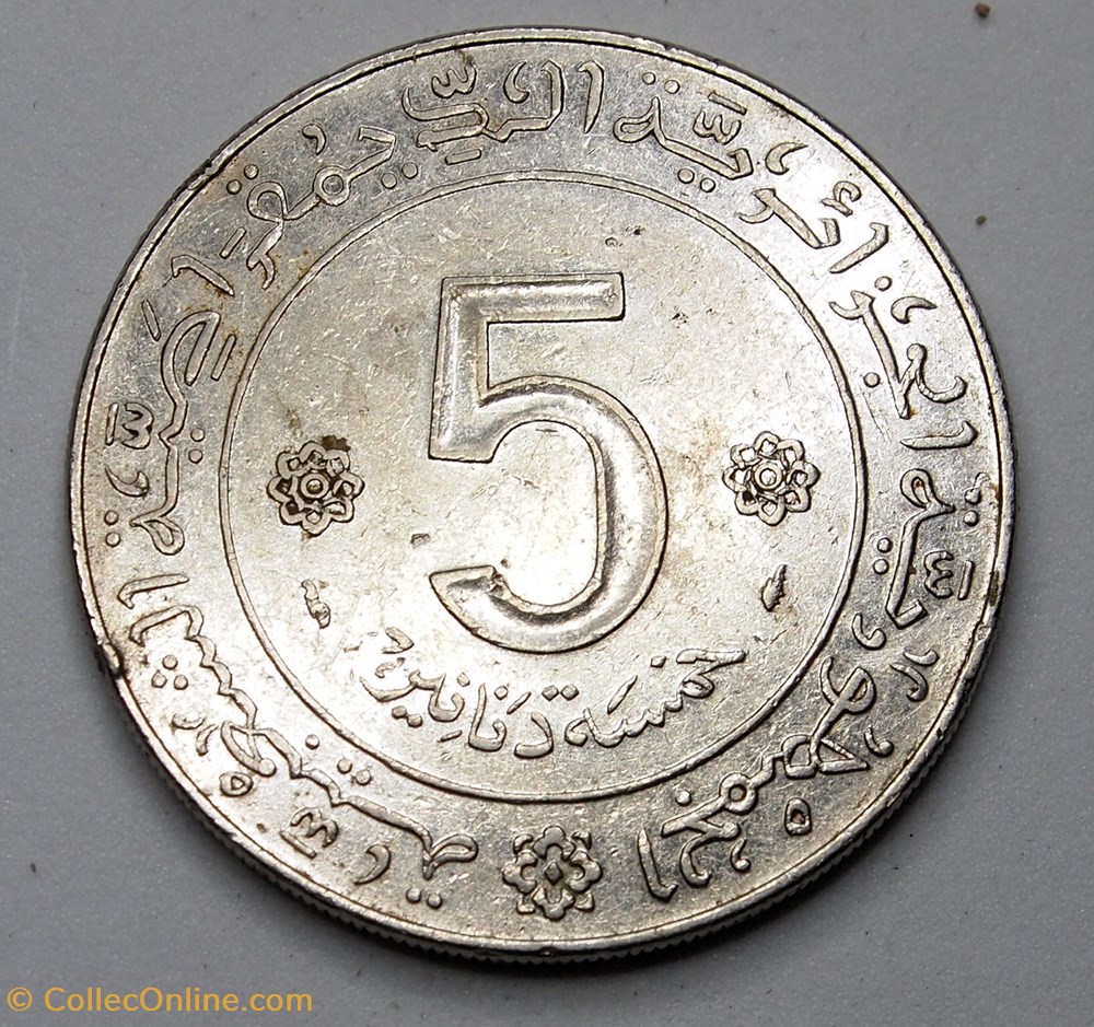 5 Dinars - 1974 monnaies monde algerie 5 dinars 1974