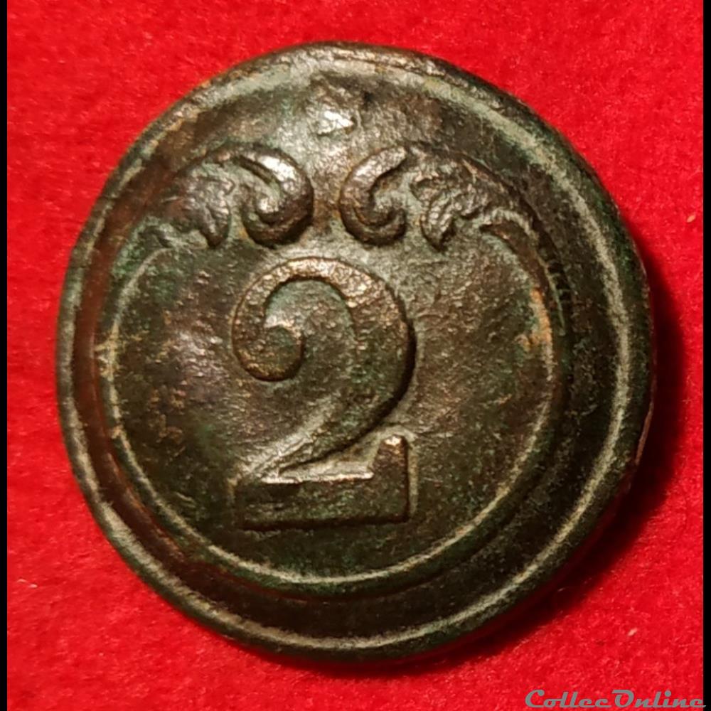 vetements et accessoires boutons militaires 2 eme infanterie de ligne 1844 1871