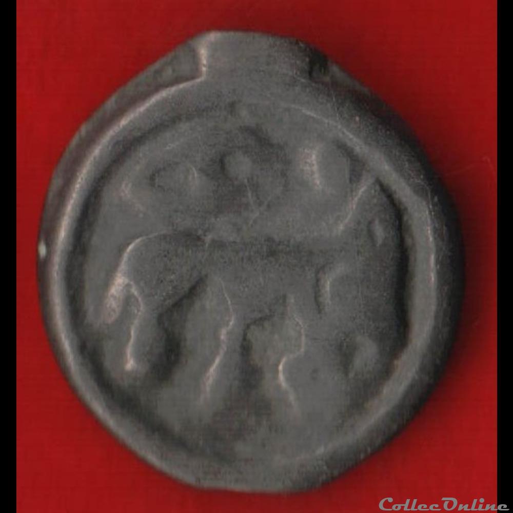 Rèmes - Potin au guerrier courant monnaies antiques celtes remes potin au guerrier courant