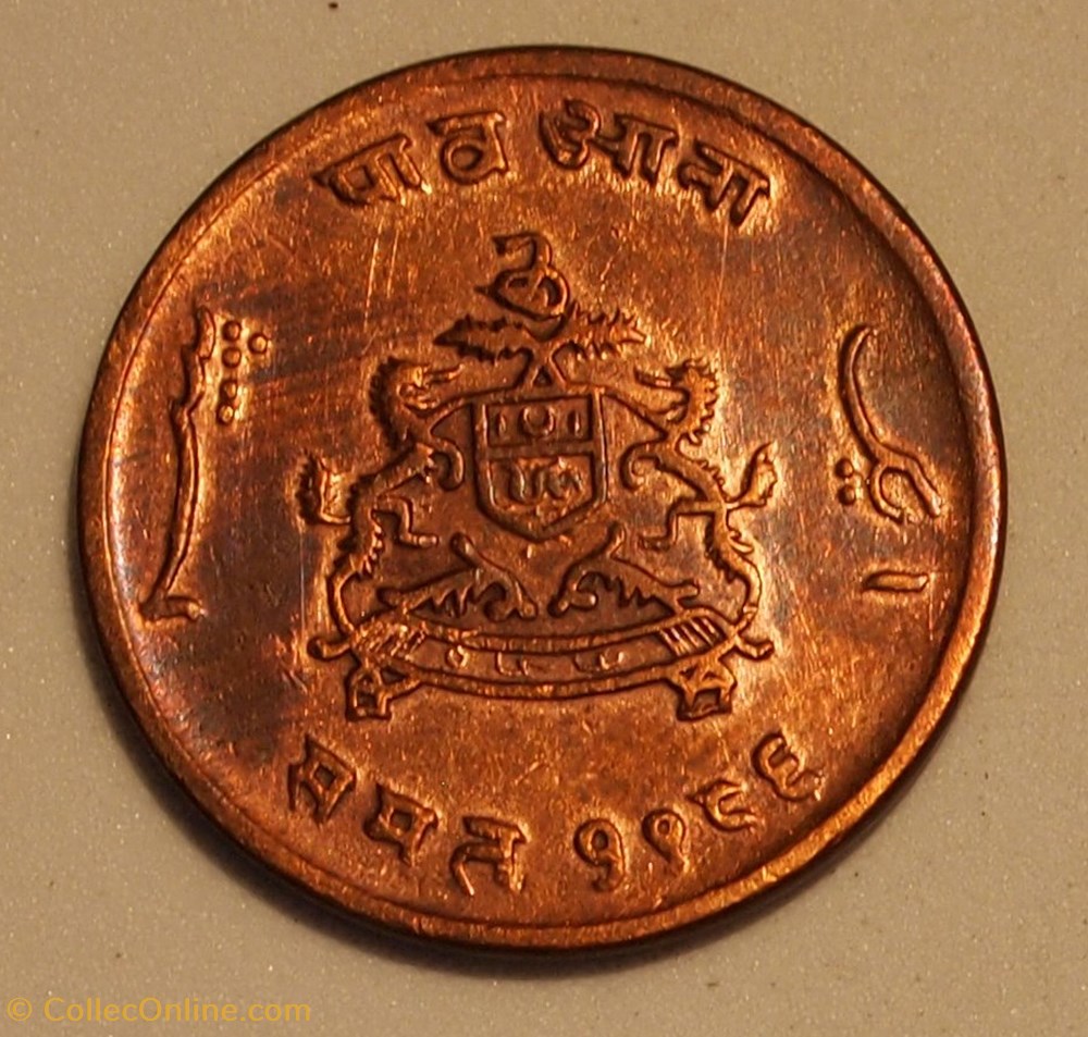 1/4 Anna - 1929 monnaie monde inde 1 4 anna 1929
