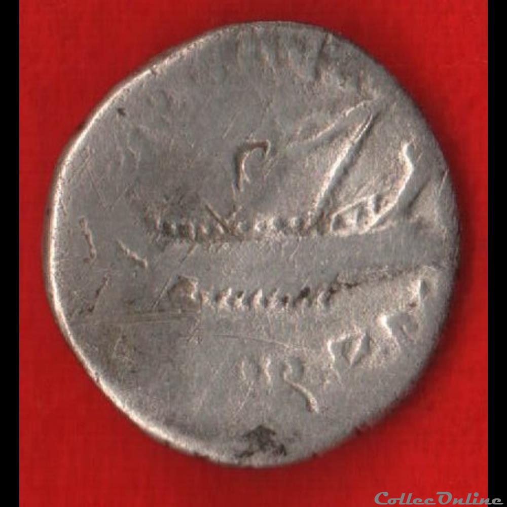 Denier de Xème Légion sous Marc-Antoine monnaie antique romaine denier de xeme legion sous marc antoine