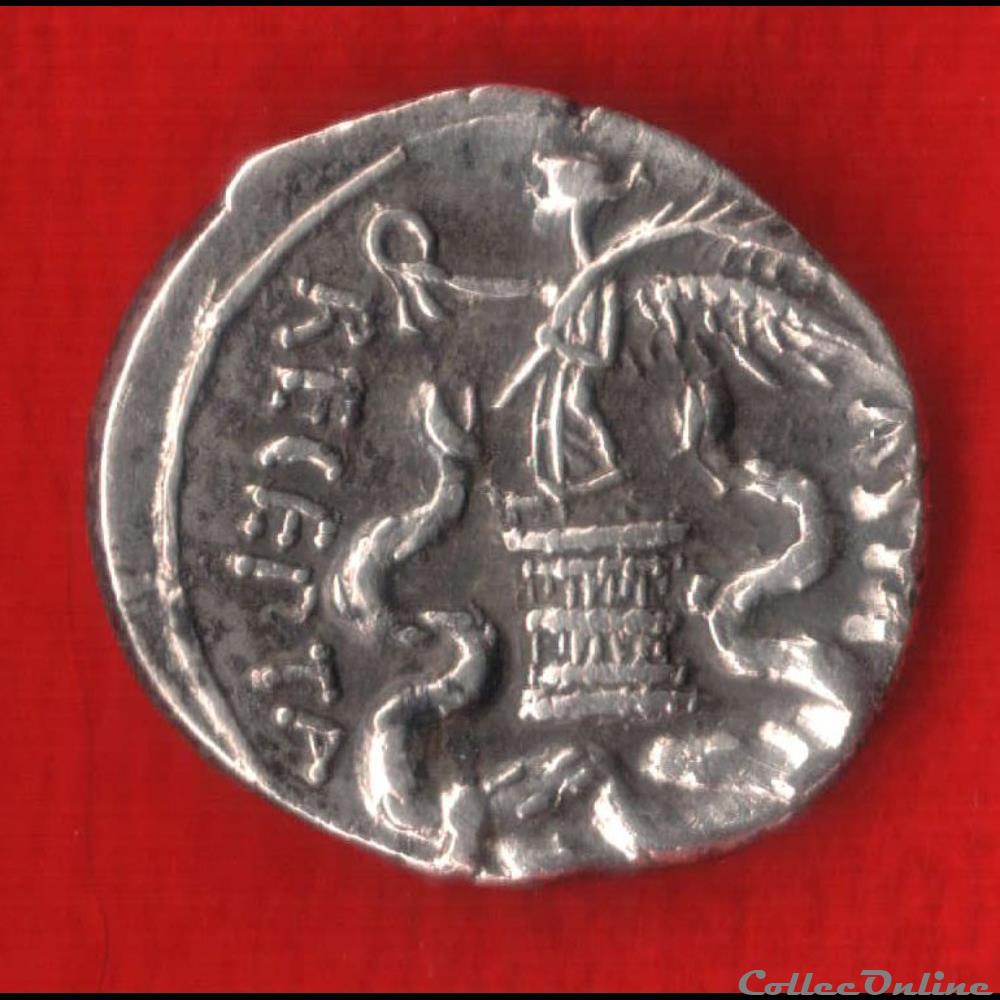 Octave - Quinaire monnaies antiques romaines provinciales octave quinaire