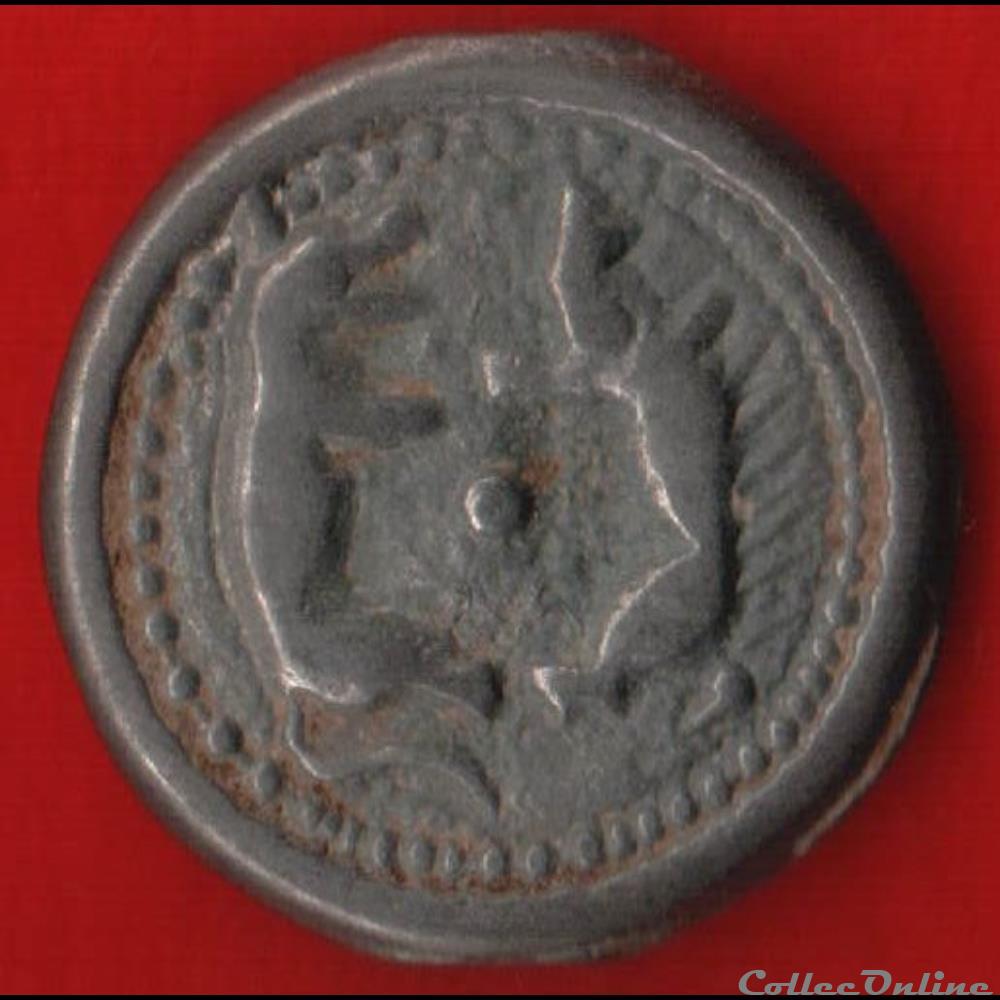 Suessions - Potin aux animaux affrontés monnaies antiques celtes suessions potin aux animaux affrontes