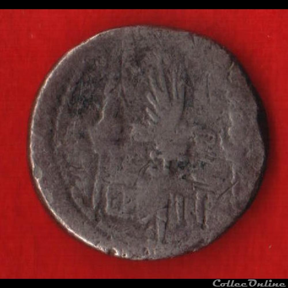 monnaie antique romaine denier de iieme legion sous marc antoine