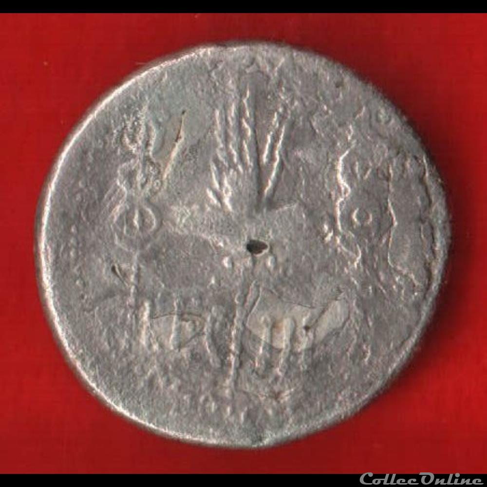 monnaie antique romaine denier de iiieme legion sous marc antoine