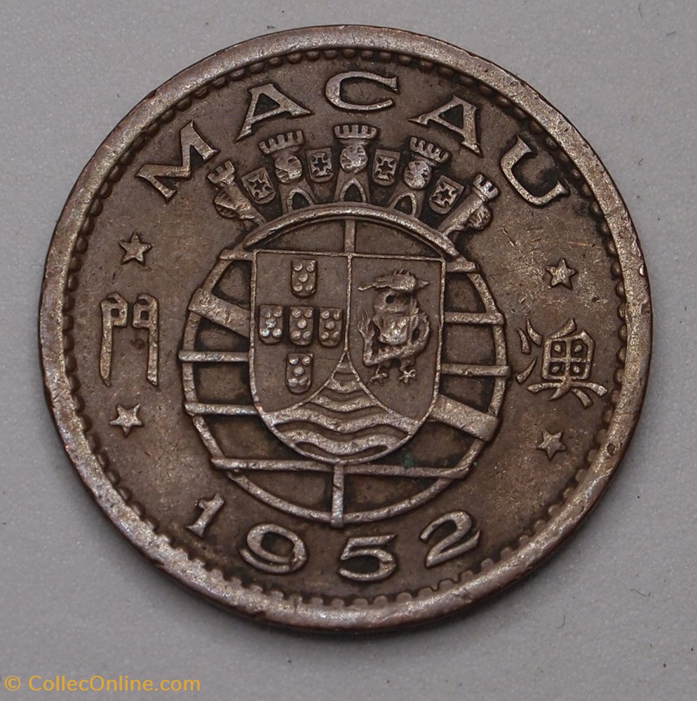 10 Avos - 1952 monnaies monde macao 10 avos 1952