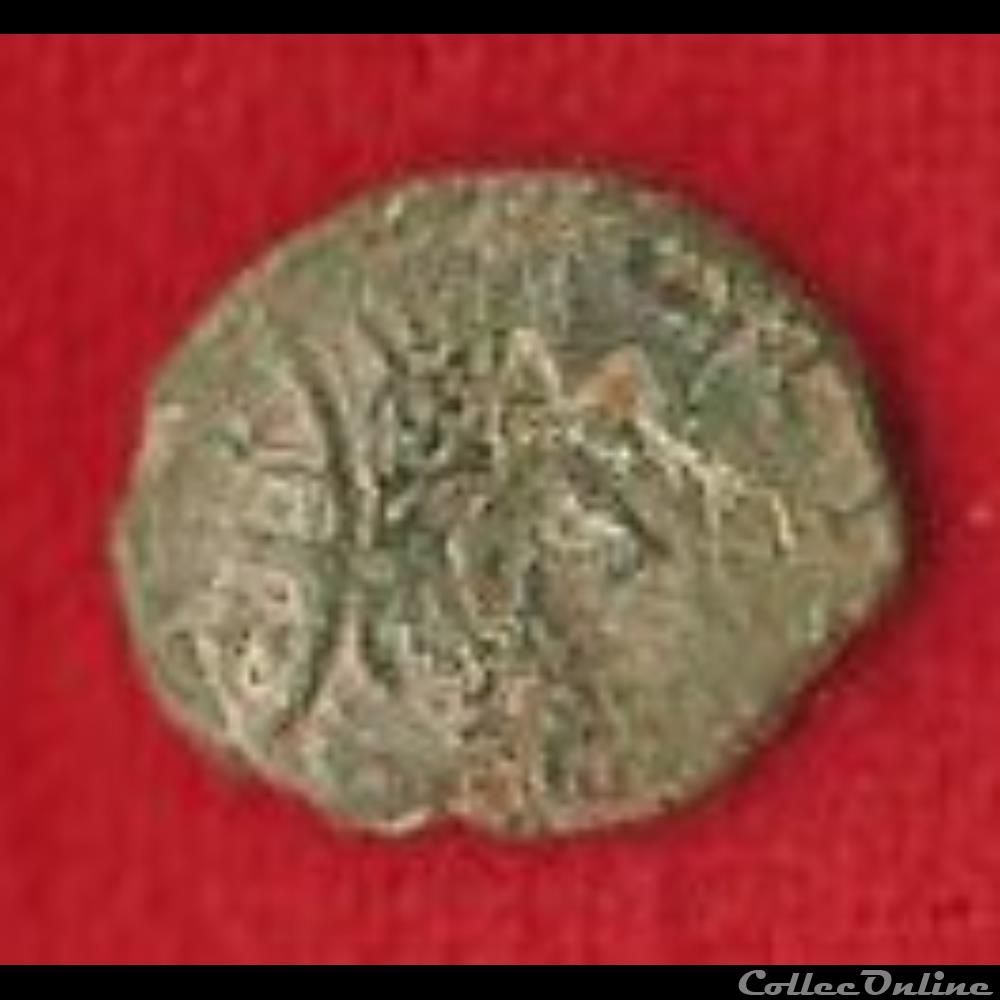 Tétricus Ier - Minimissimi - Type dégénéré monnaies antiques a romaines imperiales republicaines tetricus ier minimissimi type degenere