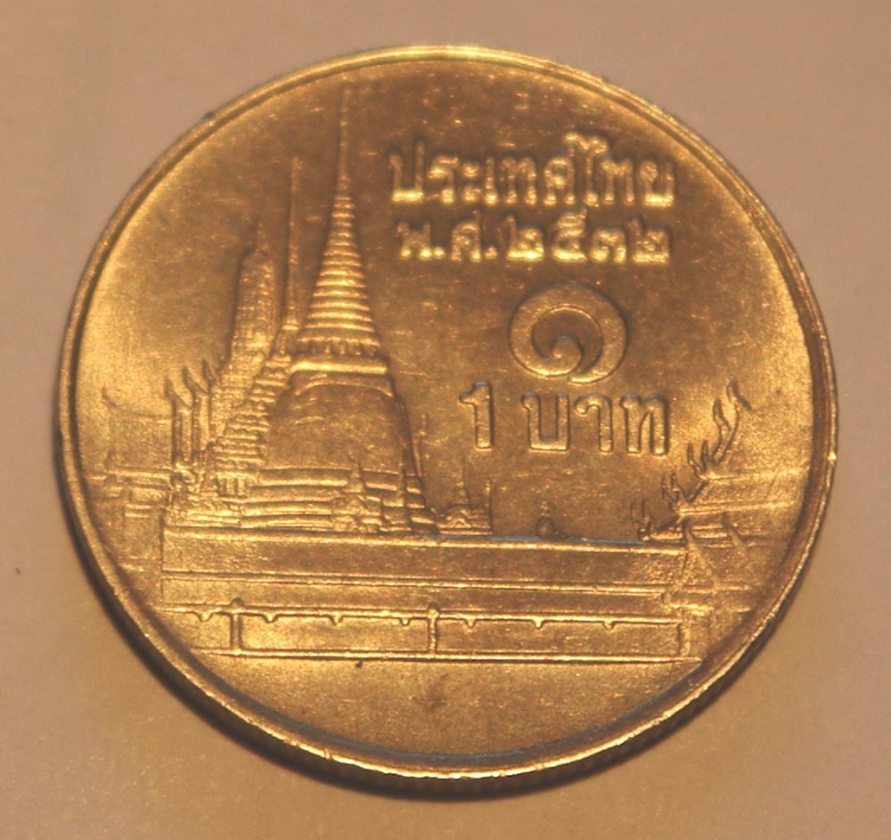 1 Baht - 1989 monnaies monde thailande 1 baht 1989