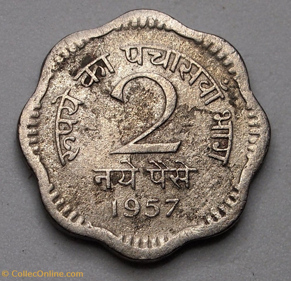 2 Paise - 1957 monnaie monde inde 2 paise 1957